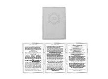 ברכון מהודר ברכת המזון "נוסח אשכנזי" - כסף